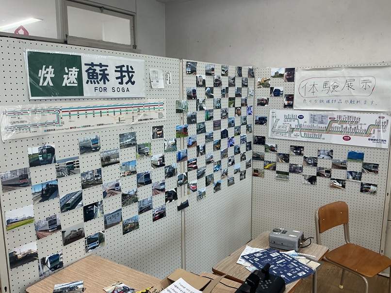THE 轍 にお越しください!